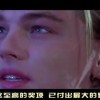 2021年香港澳门彩历史开奖号码！