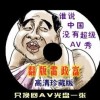 香港澳门6合开彩开奖直播软件有哪些好用